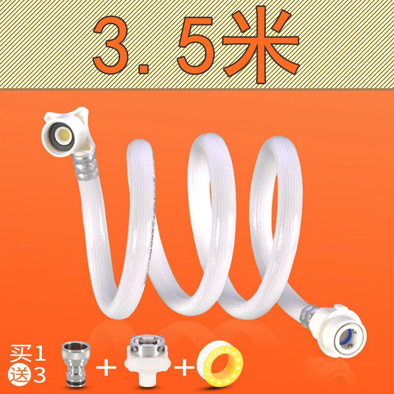 Multi-function Washing Machine Inlet Pipe Automatic Wave Wheel Extension Extension Water Inlet Hose Maintenance Accessories: 3.5 m