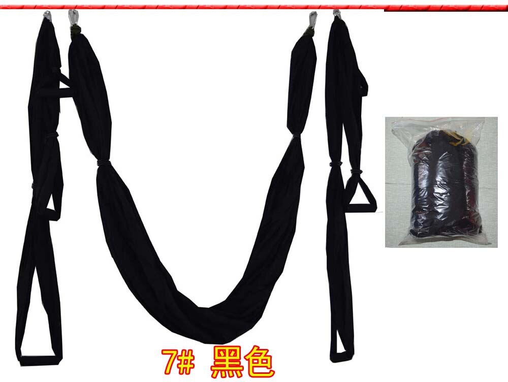 Color matchingAnti-gravity Aerial Yoga Hammock Full Set Flying Swing Trapeze Yoga Inversion Exercises Device Home GYM Hanging: black