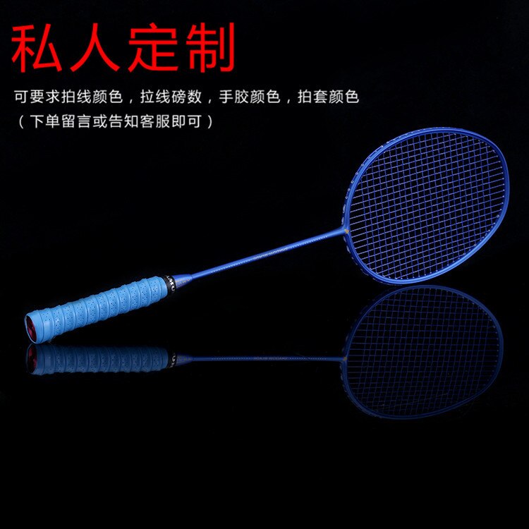 Ultralight 5U 77g Strung Badminton Racket Carbon Badminton Racquet 22-28 LBS free Grips and Wristband: style 9