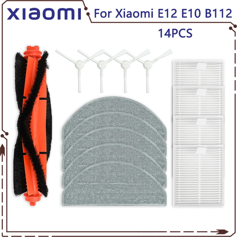 For Xiaomi Vacuum cleaner S20 E12 E10 B112 sweeping robot vacuum cleaner main brush side brush mop cloth HEPA filter spare parts: Chocolate