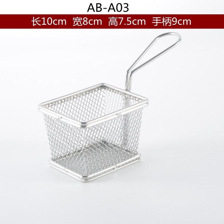 Mini French Deep Fryers Basket Net Mesh Fries Chip Kitchen Tool Stainless Steel Fryer Home Mini French Fries Baskets Strainer: Silver A