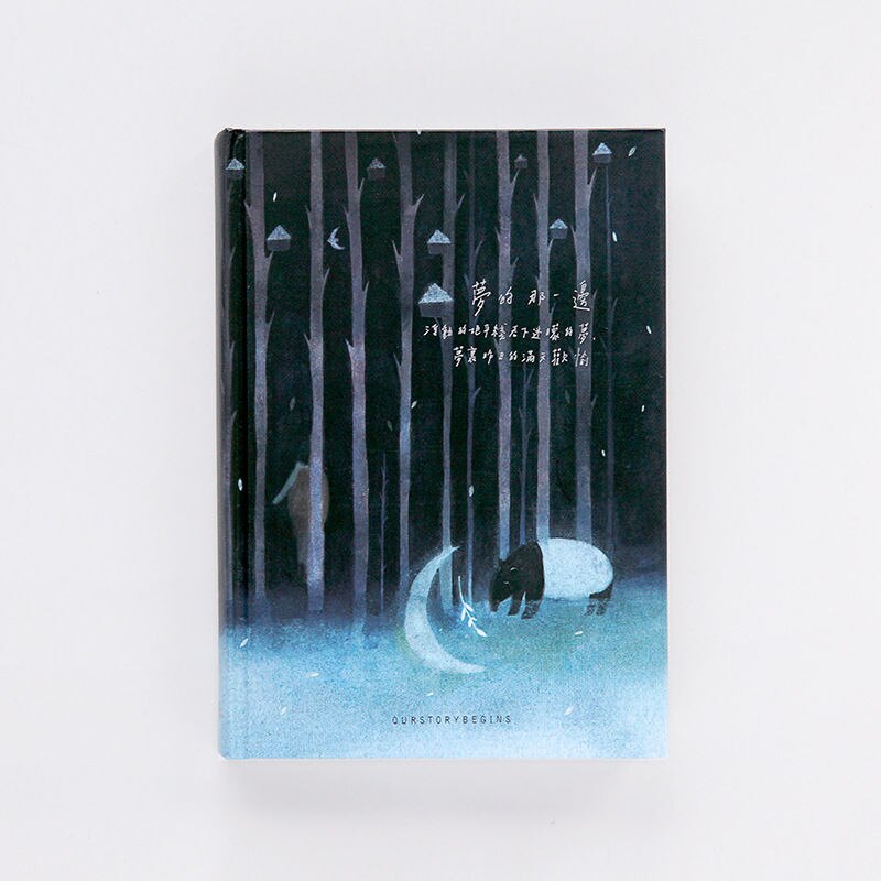 Carnet de notes «voyage seul», carnet de notes à couverture rigide, papiers artistiques vierges, Agenda quotidien, étude, carnet de notes, papeterie, pour bureau: E Notebook