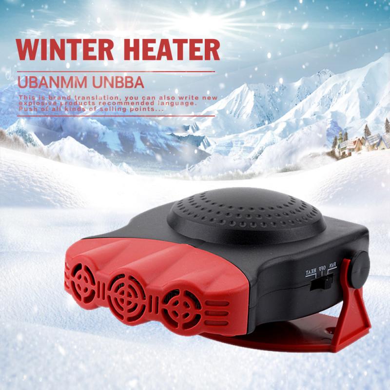 12V 150W Automobile Car Heater Electric Heater Blower Mode Heating Portable Warm For Camper Van Trailer Trucks Car Electronics