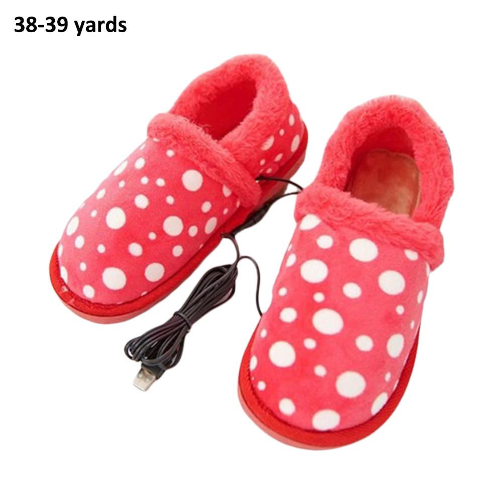 Plüsch Heizung Hausschuhe USB Aufladbare Waschbar Winter Pantoffel Hause Liefert Fuß Wärmer Schuhe Für Kalte Winter: B 270