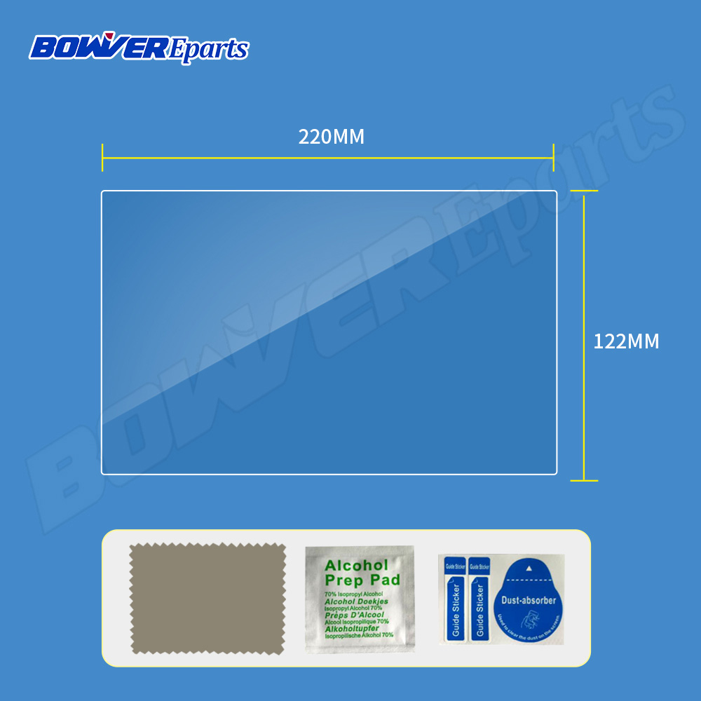 Protector de pantalla de vidrio templado Universal para Tablet, Ereader, Ebook, navegación por gps para coche, DVD, Radio Estéreo, 7, 8, 9, 10 y 10,2 pulgadas: 220X122MM