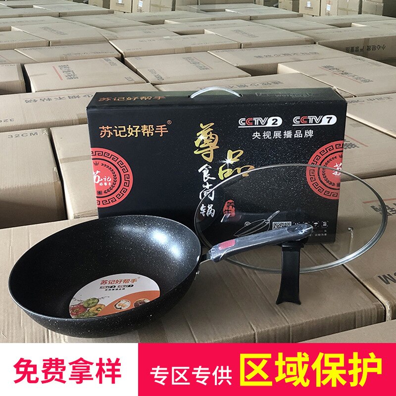 Pan Non Stick Pot 32Cm Maifanshi Non Stick Pot Non Stick Pot Inductie Kookplaat Koekenpan Algemene Pot