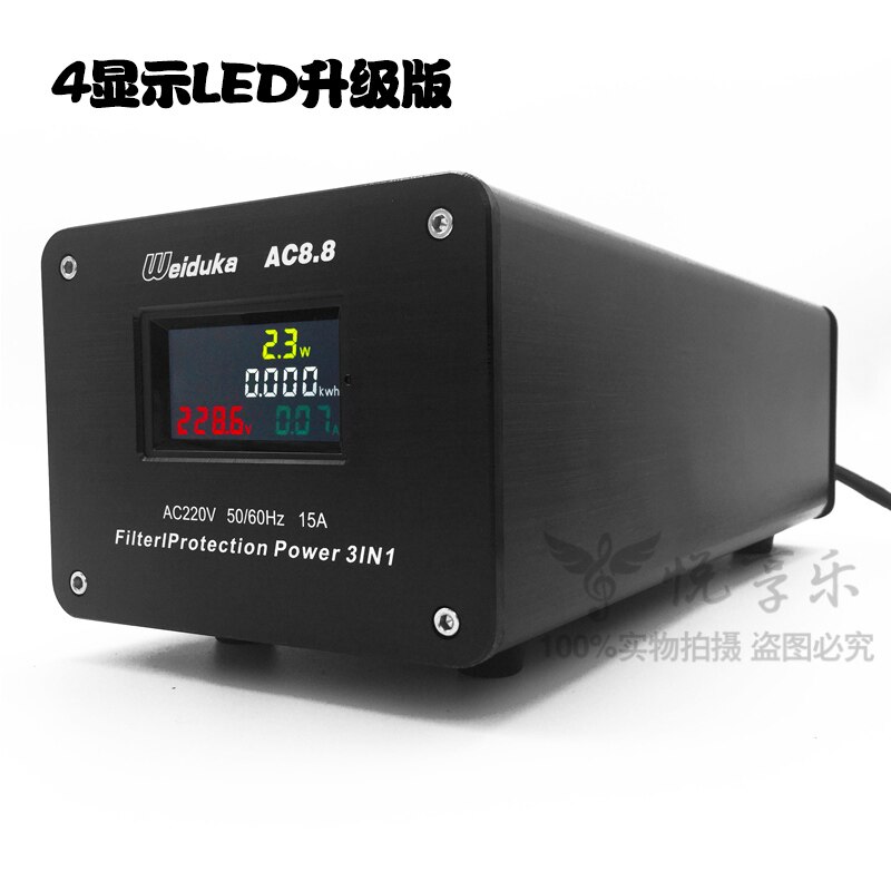 LED Display Audio Power Filter 3000W 15A Purifier Ligh tning Protection
