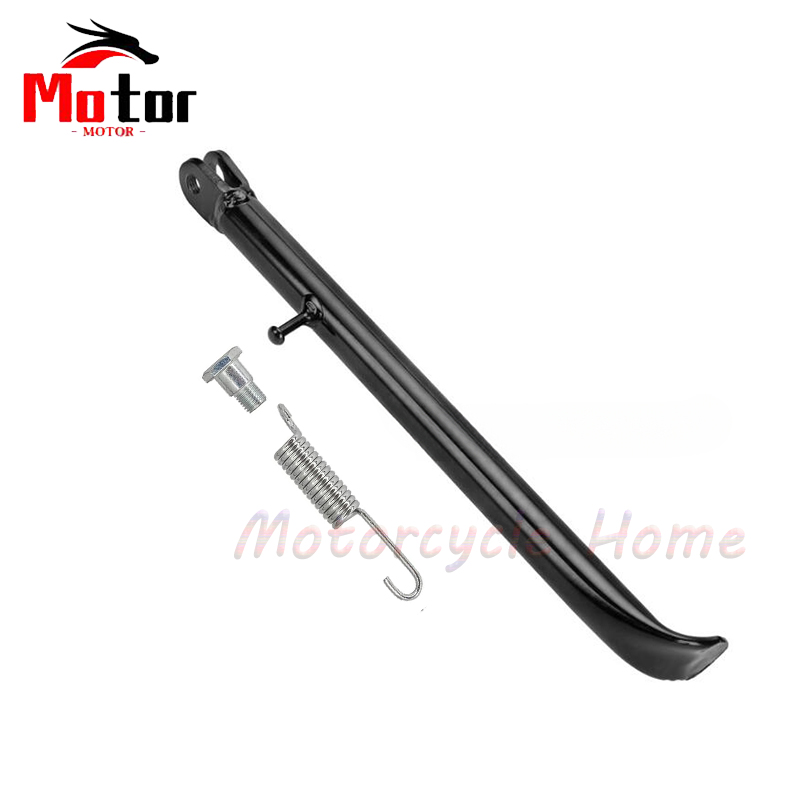 Motorcycle 208mm 265mm 315mm 385mm 420mm Bracket Support Feet Side Small Foot Frames For Apollo Dirt Pit Bike KAYO