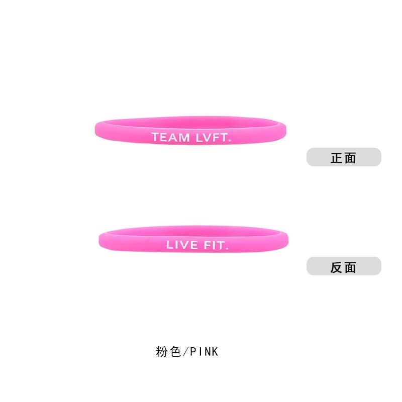 Rubberen polsbandjes live fit letter bedrukte sport siliconen armbanden: Roze