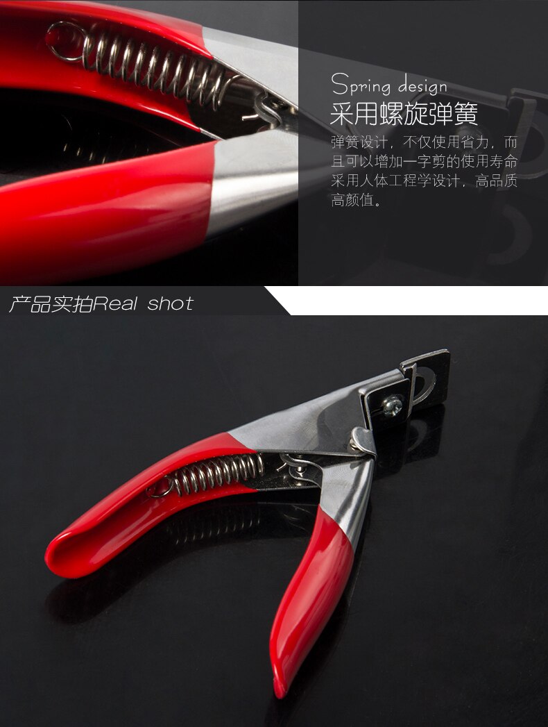 Coupe-ongles en acrylique Triple coupe, avec receveur et cadran de mesure (6 Options de tailles), coupe-ongles