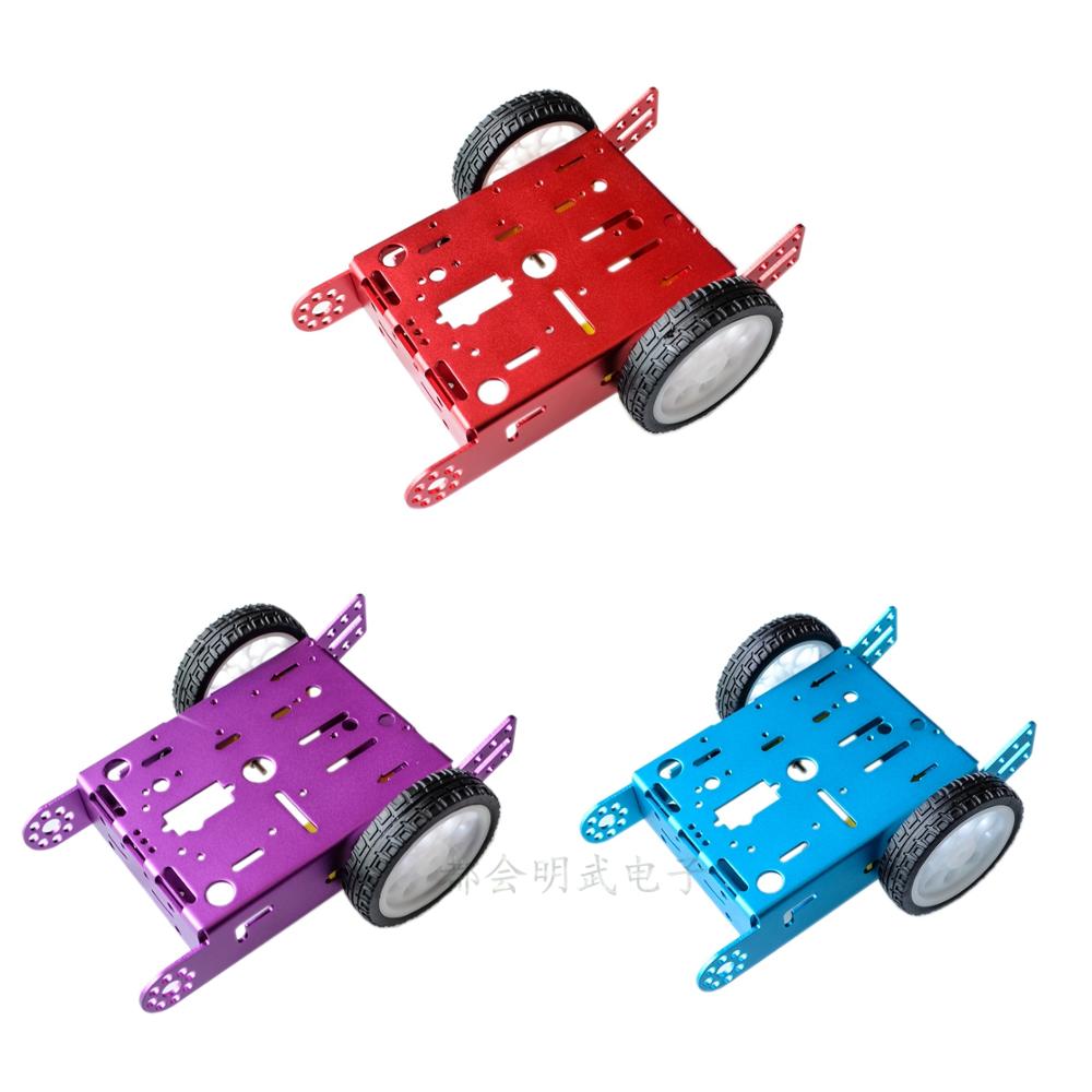 Aluminum alloy car Robot car Intelligent car chassis Alloy chassis 2-wheel car DIY A30