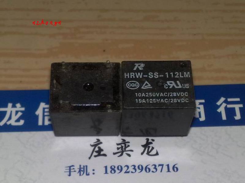 HRW-SS-112LM/HRW-SS-105L/HRW-148LM T73-1A/1C-V5/12V/48