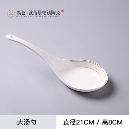 Guci koreaans botporselein reliëf bloemen servies keramiek eenvoudige borden kom schotel lepel visgerechten: 8