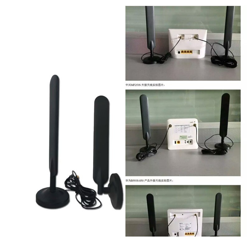 2 uds B315 B310 B593 B525 B880 B890 E5186 10dBi SMA macho de 4G LTE antena del Router con imán base (Router no incluido)