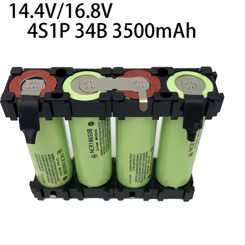 2S1P 3S2P 4S1P~5S2P 6S2P 18650-35E battery pack custom 18650-34B battery welding 3500mAh / 7000mah battery pack 7.4V to 25.2v: light yellow