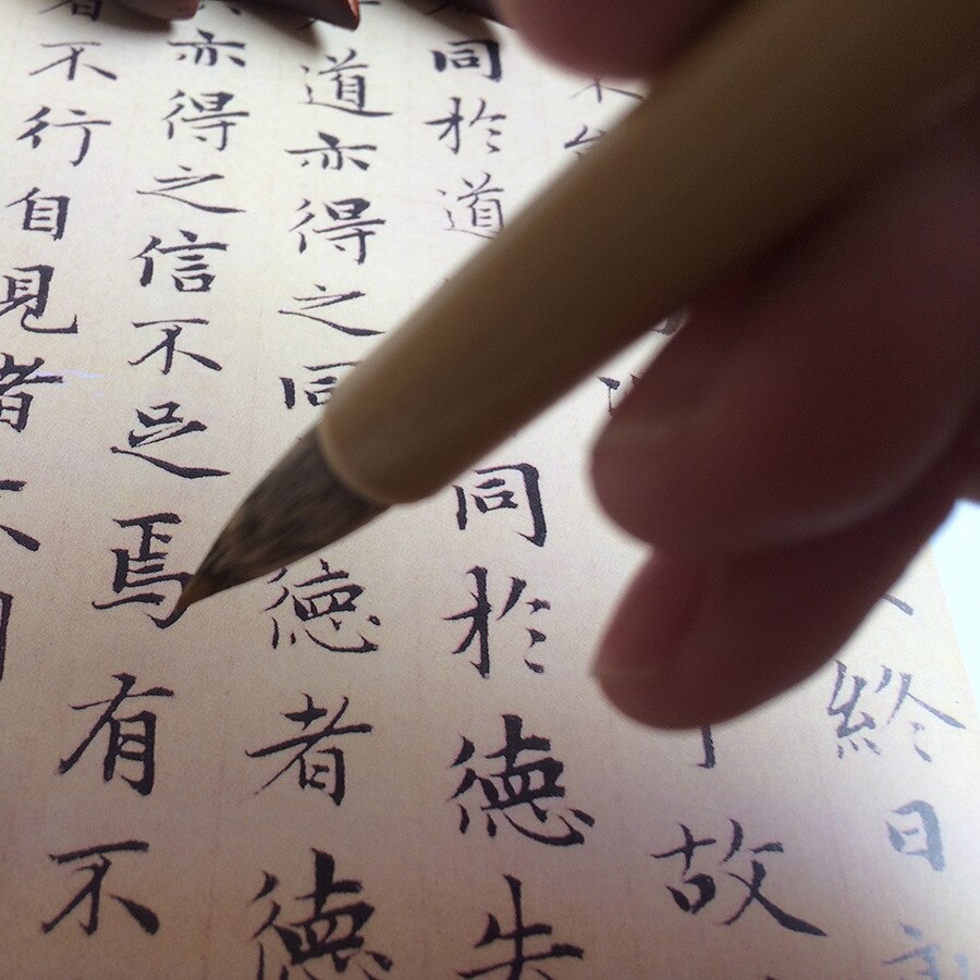 Wolf hairy moustache writing brush transcribing sutras small fly head small block bamboo stick writing brush student calligraphy