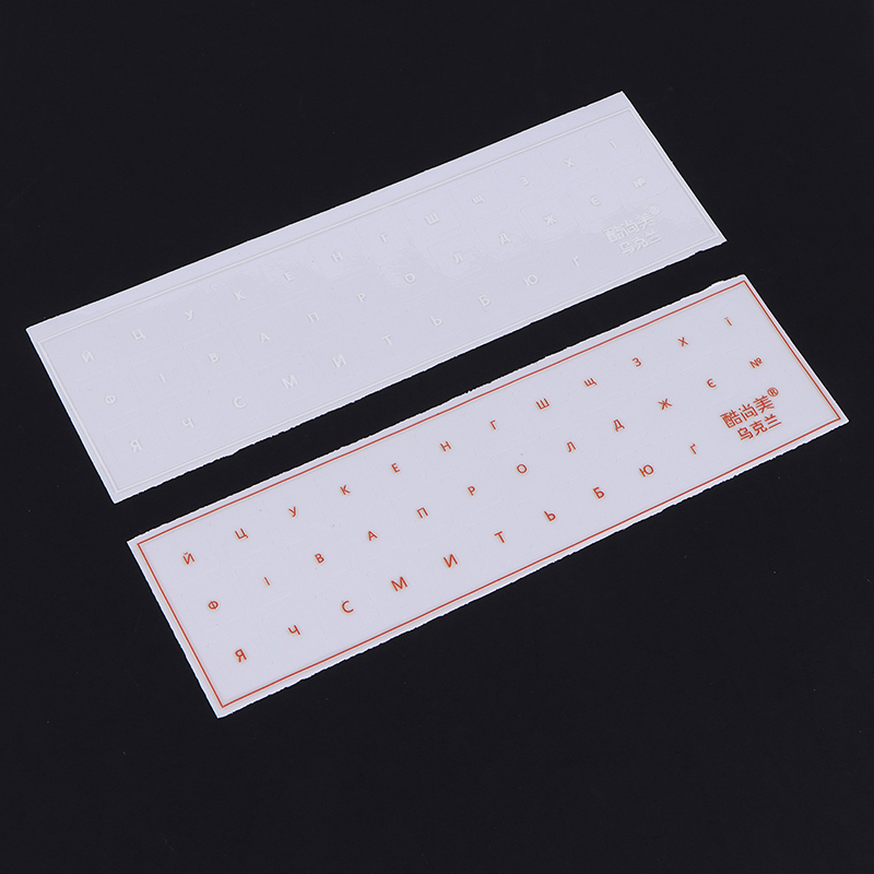 Ukrainian Tear-Off Film Keyboard Sticker With Tweezers Desktop Laptop Key Sticker Single Film Universal Transparent Sticker