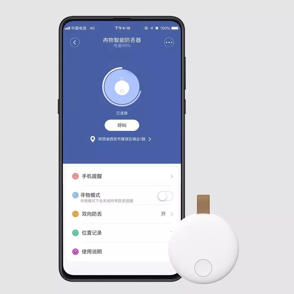 Xiaomi Mijia Ranres Anti Verloren Apparaat Apparaat Intelligente Positionering Alarm Zoeken Tracker Huisdier Portemonnee Key Finder Telefoon Doos Zoeken