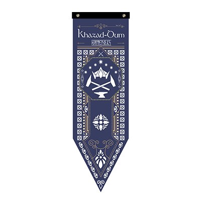Erebor Arkenstone Lotr Flagge Rivendell Rohan Arthedain Ancalagon die Schwarz Saruman Wohnkultur Fahnen Banner Dekoration Valance S2: KhazadDum