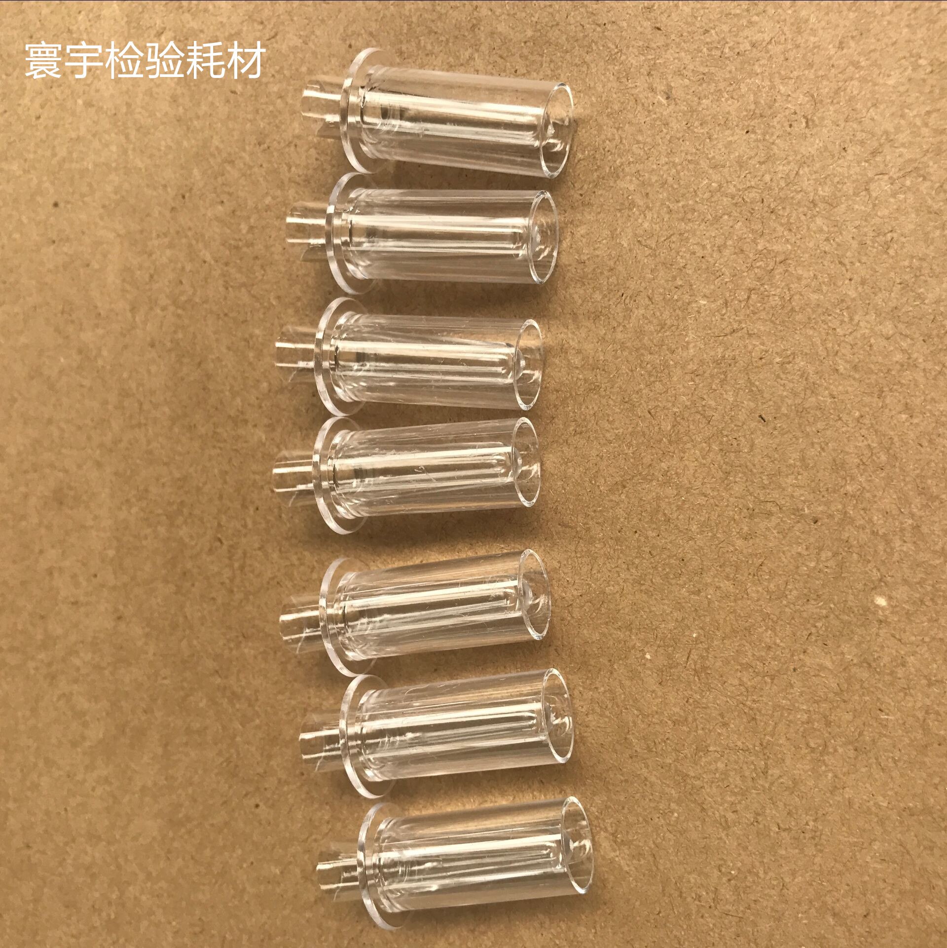 Para Pacote 1 600PSC Hitachi Amostra Micro copo, Copo de Coagulação Do Sangue