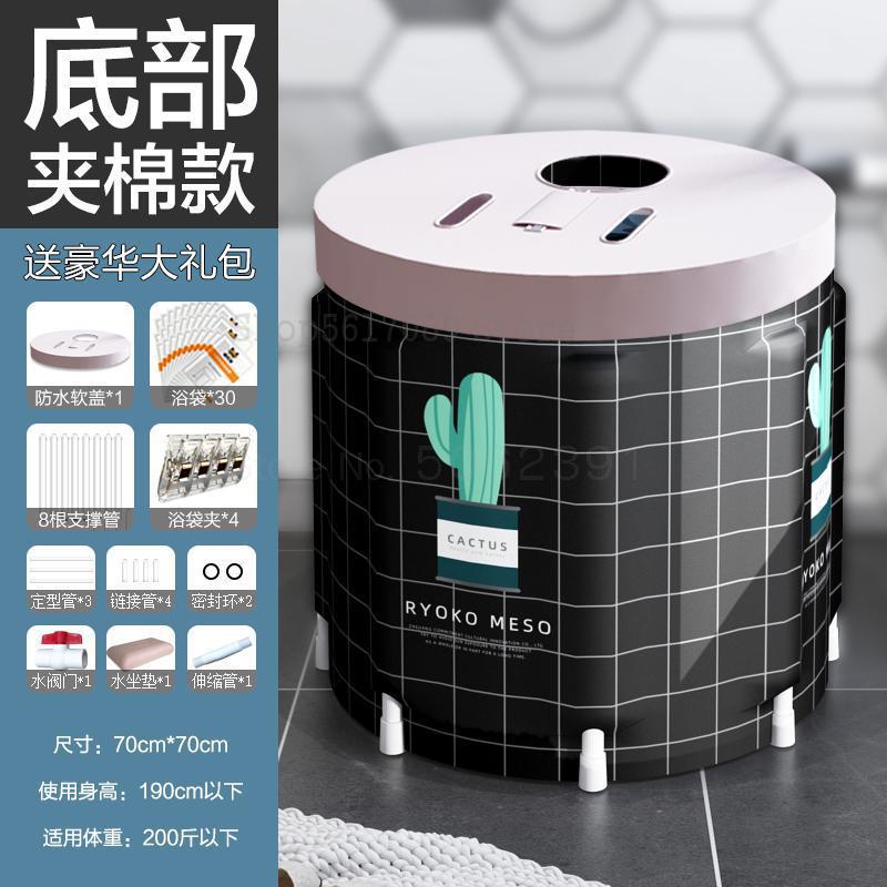 Tonneau de bain pliable pour adultes, tonneau de bain épais, pour l'ensemble du corps, artefact de bain et de bain