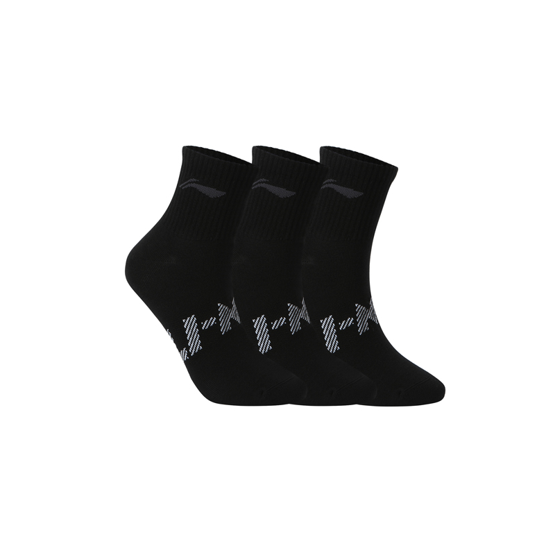 Li-Ning unisex-Sport-Stil, 3 Paar Socken, 22–28 cm, atmungsaktiv, bequemes Futter, für Herren und Damen, Buchstaben, modische Socken AWTV007