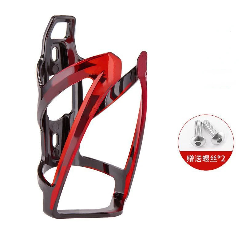 Fietsfles Kooien Mtb Racefiets Waterfles Houder Kleurrijke Lichtgewicht Fietsfles Beugel Fietsaccessoire: YELLOW