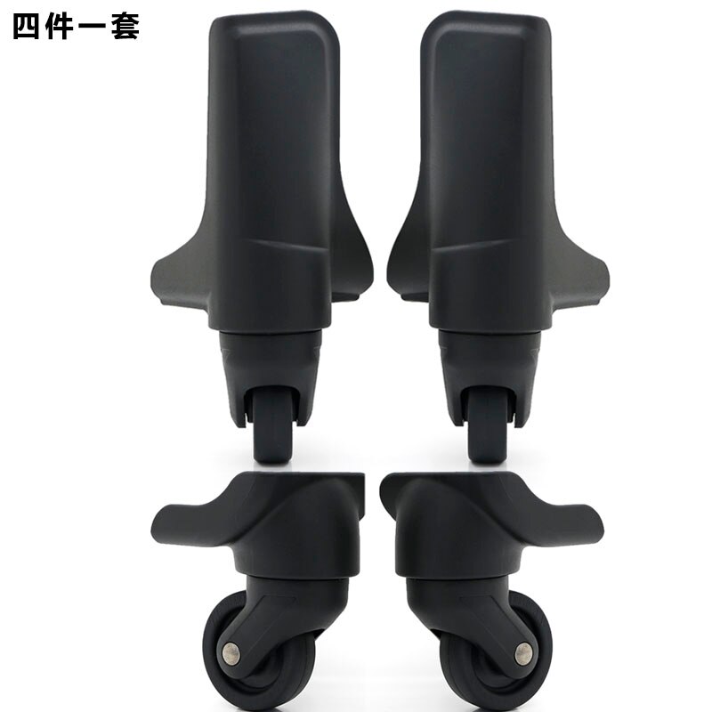 360 Spinner Replacement Luggage Wheel Universal Wheel For Suitcase W057: A Set Wheel 4pcs