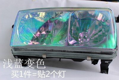 30*100cm glimmende kameleon auto styling koplampen achterlichten doorschijnende film lichten veranderd van kleur auto film stickers: Hemelsblauw