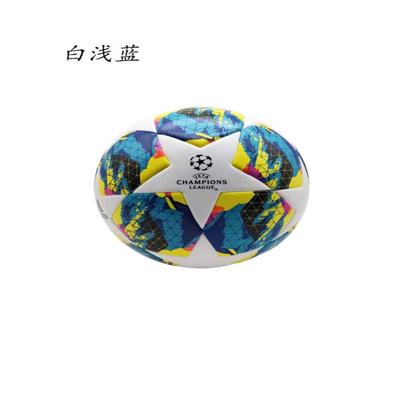 Standard High 5 futbol Balls Soccer League PU Ball Material Sports Newest futebol Football Match Size Training Ball: Light Gray