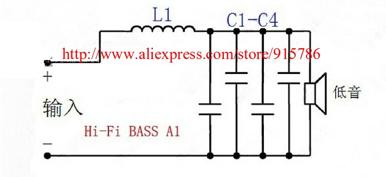 Hi-fi  a1-3 subwoofer crossover  / 300w subwoofer crossover / højttaler bastrommedeler