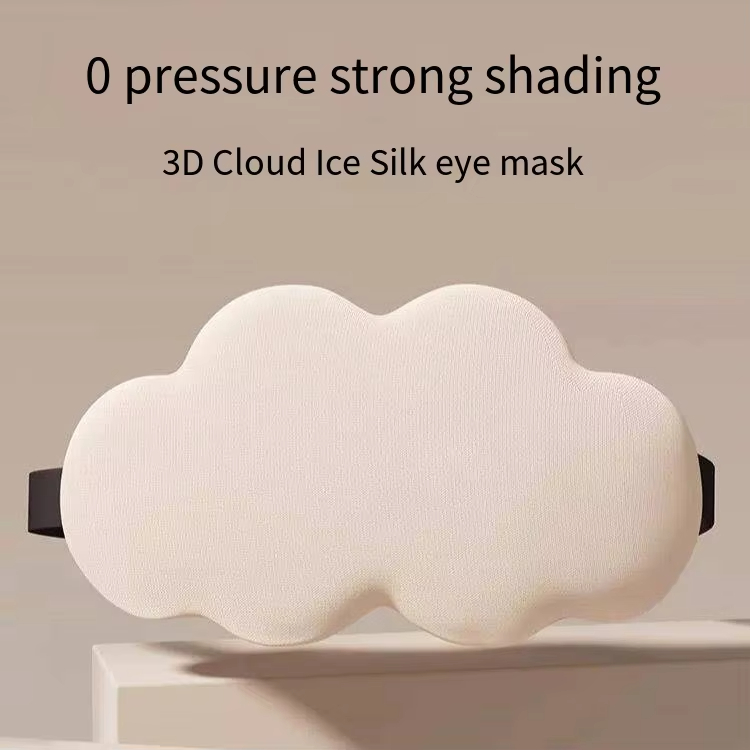 1PC Cloud 6D Oogmasker Slaap Verduisterend Ademend Driedimensionaal Oogmasker Mannen en Vrouwen Dutje Prachtige Slaap Speciale Oogmaskers