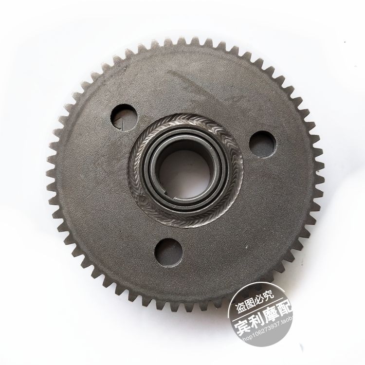 Motorcycle Starter Clutch Gear Assembly For GY6 125 150 152QMI 159QMJ Moped Scooter Go Carts TaoTao One Way Beaing Spare Parts