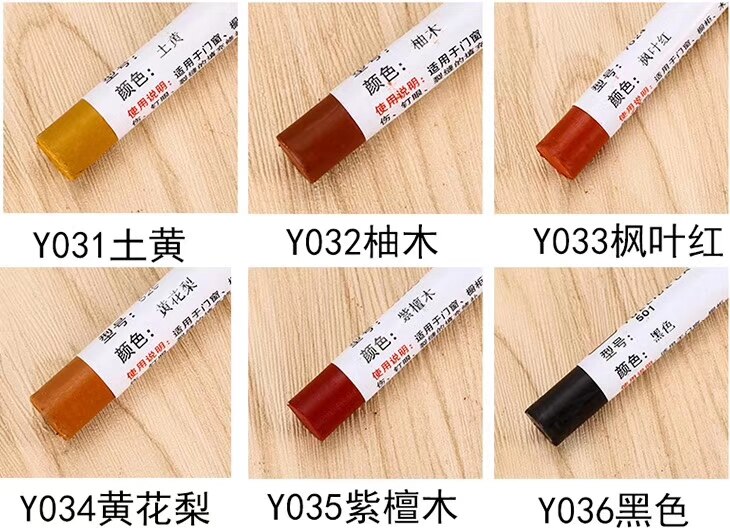 Hout Reparatie Kit Meubels Verf Floor Reparatie Floor Wax Krijt Scratch Patch Verf Pen Hout Composiet Reparatie Materiaal: 20pcs E