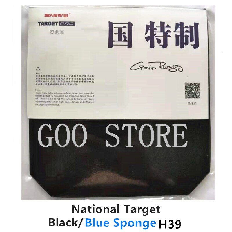 Original Sanwei TARGET Pro (National) Blue Sponge Factory Tuned Pips-in Table Tennis Rubber (Blue Sponge): Default Title