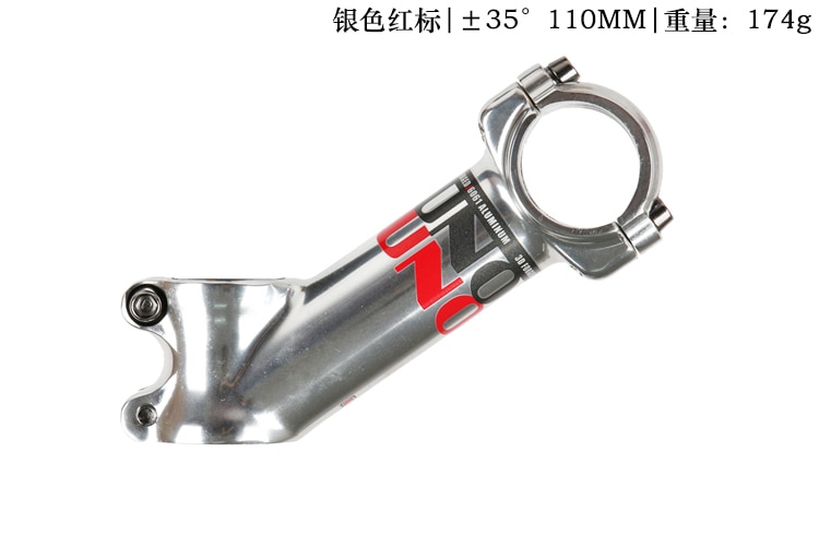 UNO Sliver Bike Stem Ultralight 7 17 35 Degree MTB Road Stem for Fork 28.6 31.8mm 60/70/80/90/100/110/120/130mm Mountain Bicycle