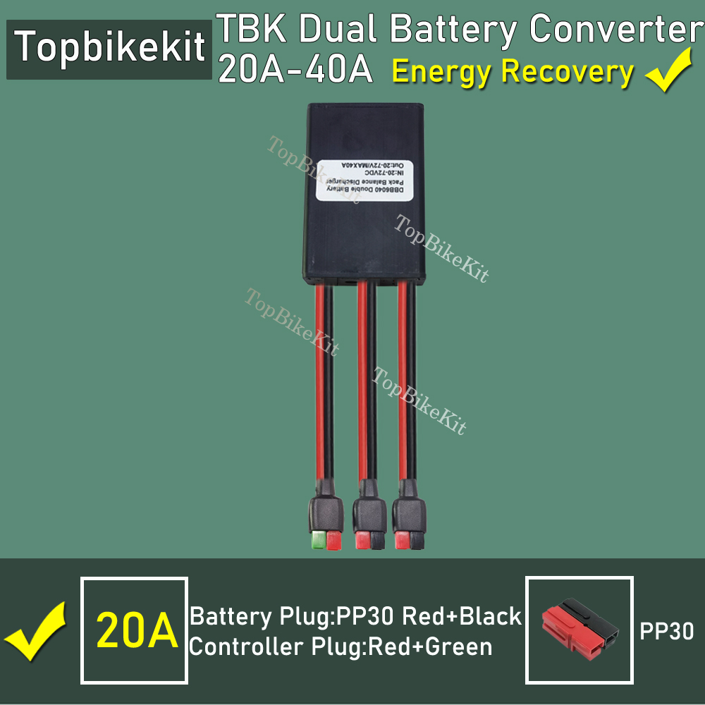 Ebike Dual Battery Parallel Module Dual Battery Discharge Converter Switcher 20V-72V 20A/30/40A Support Energy Recovery: Blue