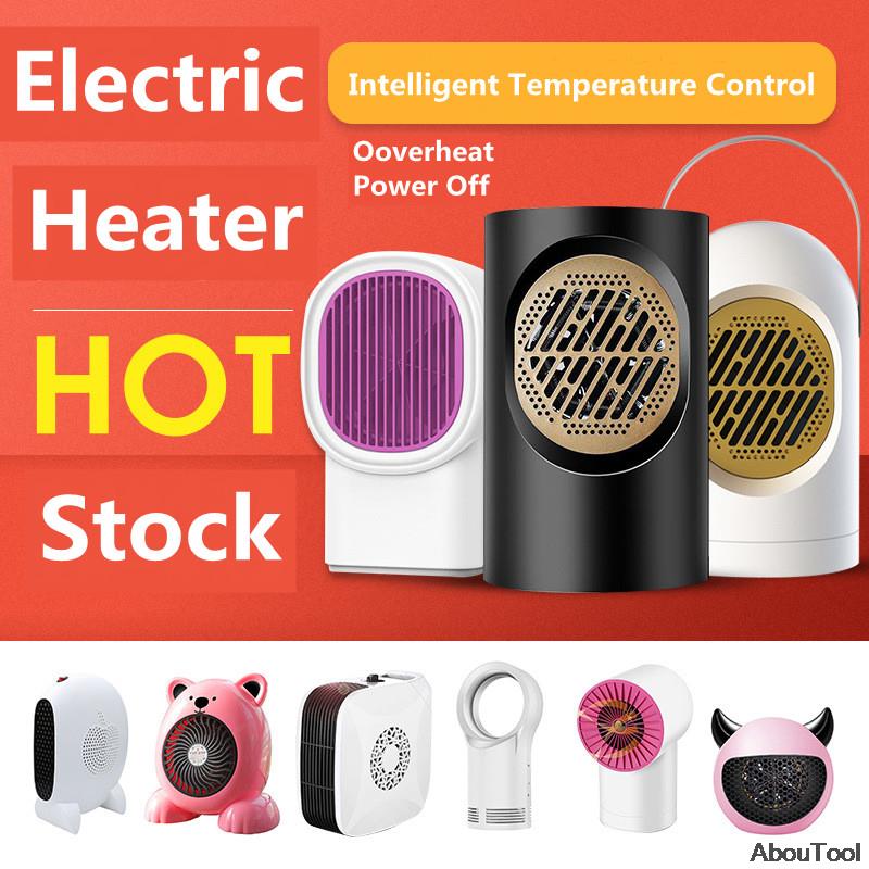 Chauffage électrique silencieux pour le bureau, Mini appareil de chauffage des pieds pour la maison et la chambre à coucher, accessoires chauds pour l&#39;hiver