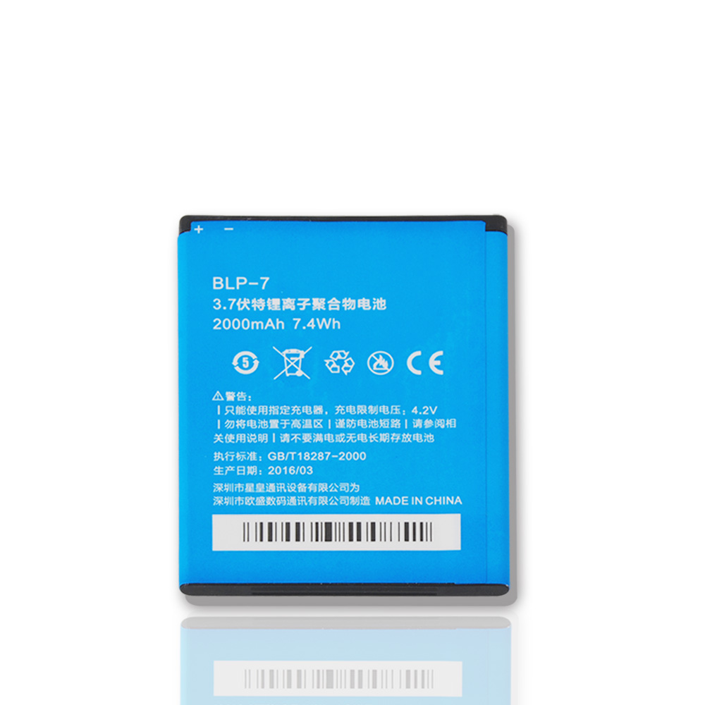 100% Original Backup Iocean X7 2000mAh Battery For Iocean X7 Smart Mobile Phone + + Tracking Number + In Stock