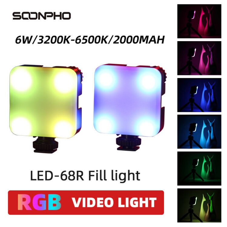 LED 68R 6W RGB Mini LED Video Light 2000mAh Built-in Battery 5500K Photographic Lighting U Bright 2700K-6500K Vlog Fill Light