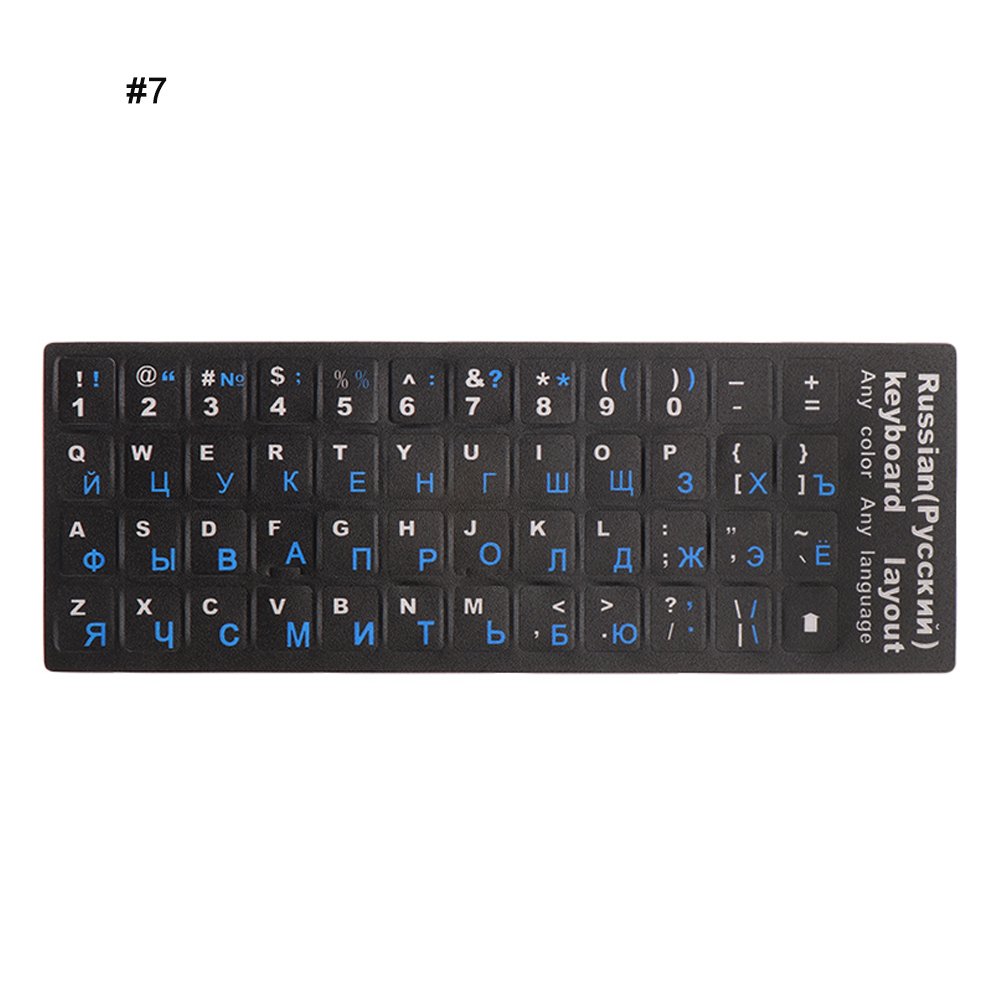 Russian Letters Language Keyboard Sticker Frosted PVC Waterproof Stickers for Notebook Computer Desktop Keyboard Keypad Laptop: black