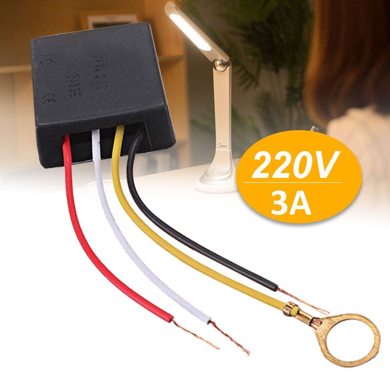LED Dimmer Lamp Control Accessories Modulation Circuit 25-100W 3way Sensor Switch Home Decor LED Products Adjustable AC 220（V）