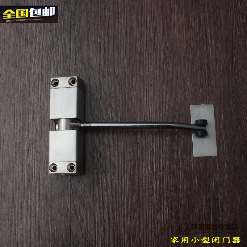 Household small easy door closer, invisible buffer, no positioning installation, adjustable automatic closed door mail