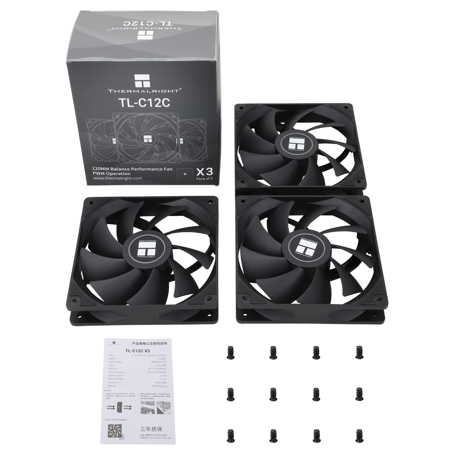 Thermalright TL-C12C 3Pcs 1500 RPM Computer Case Cooling Fan 5V 3Pin S-FDB Bearing Adjust Speed Cooler ARGB Fan