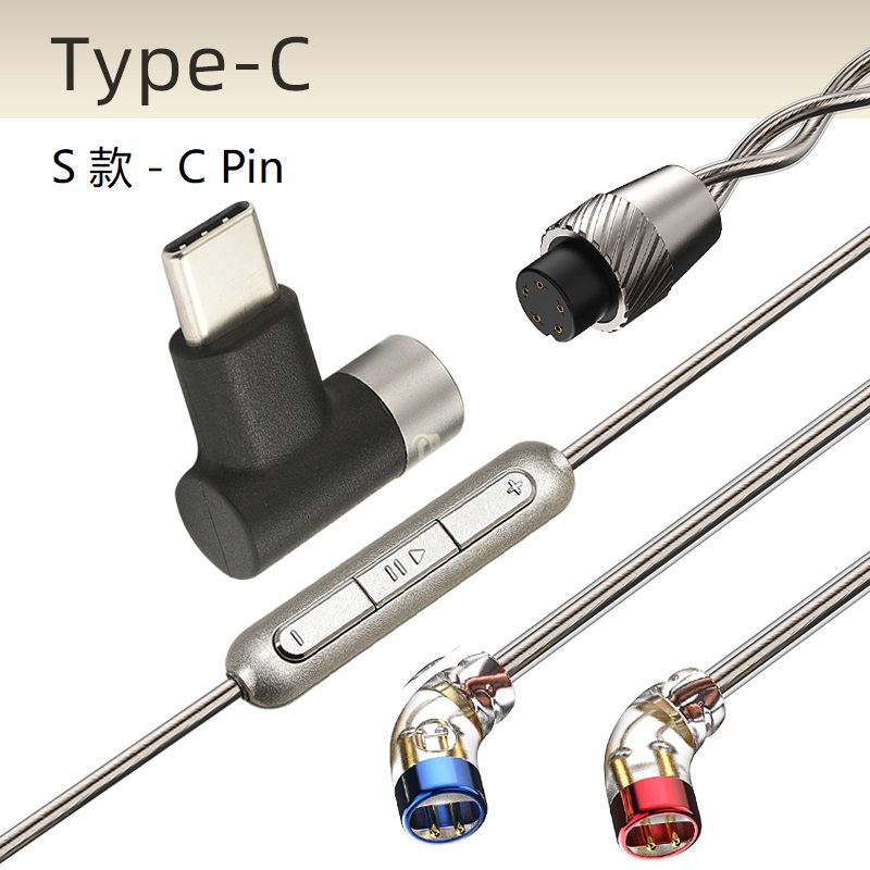 CVJ LS200 podwójnie skręcony posrebrzany, ulepszony kabel słuchawkowy ze złączami mikrofonu 2.5 3.5 4.4 typu C dla TRN KZ Konoka: Wino czerwone