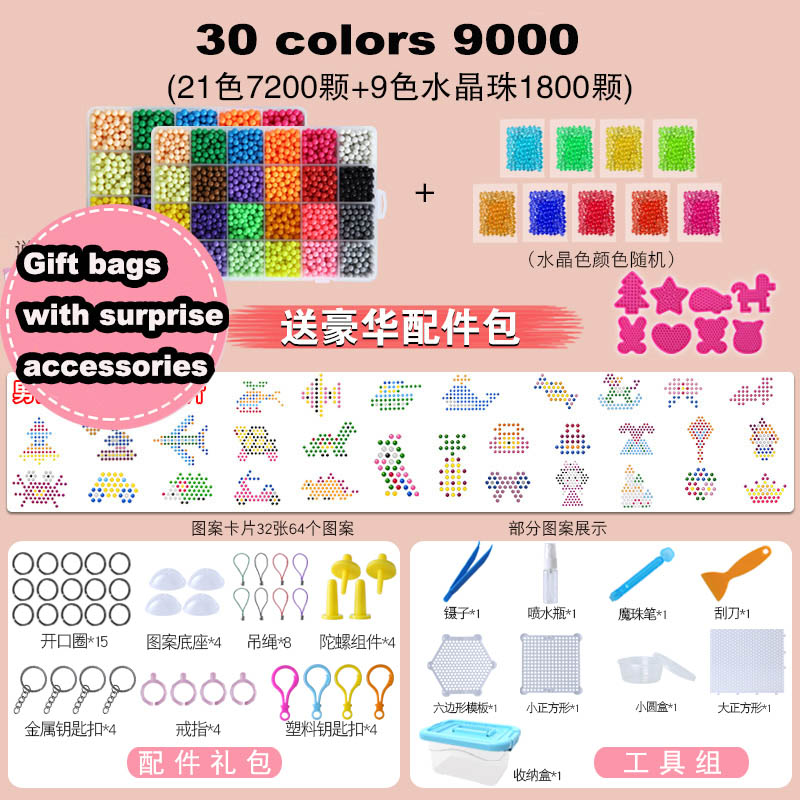 Hama-caja de plástico de 15000 piezas para niños, cuentas de agua Perler, Spray Aqua Magic, 3D, educativo, rompecabezas, accesorios, Juguetes: 30colors 9000