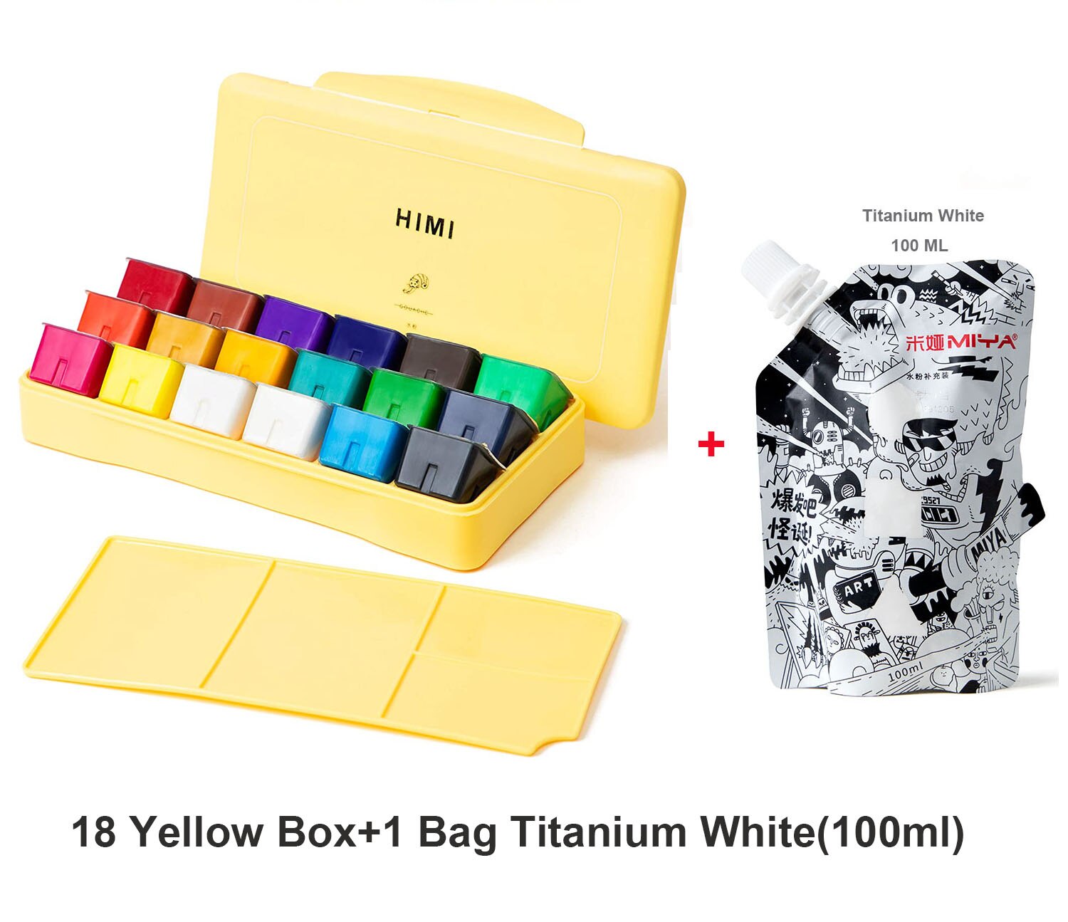 HIMI MIYA Gouache Paint Set 18/24 Colors 30ml Unique Jelly Cup Portable Case with Palette and 3 Paint Brushes For Artist: 18 Yellow Set