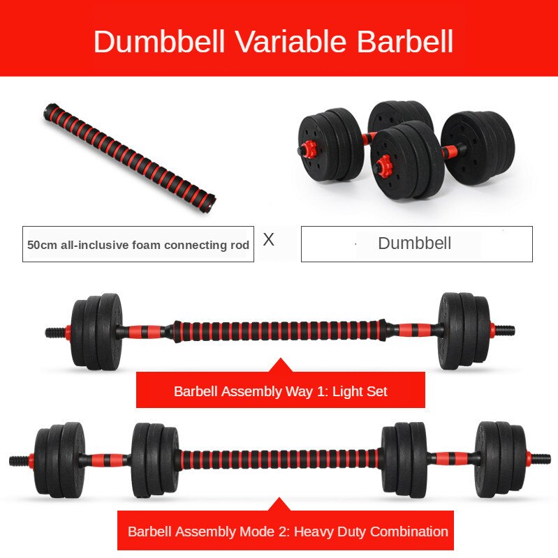 Fitness Dumbbell Rod Solid Steel 40/50cm Barbells Bars Weight Lifting Bar With Connector Gym Home Strength Workout Equipment