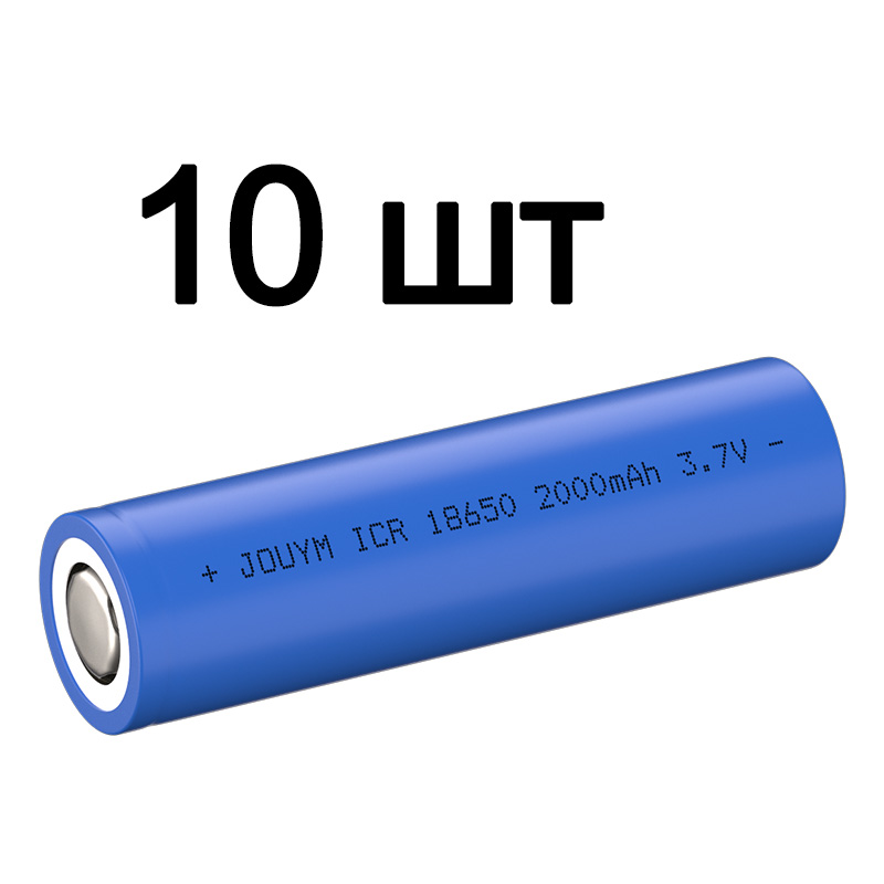 18650 batería 2000mAh ICR18650 batería de litio recargable 3.7V celda: green