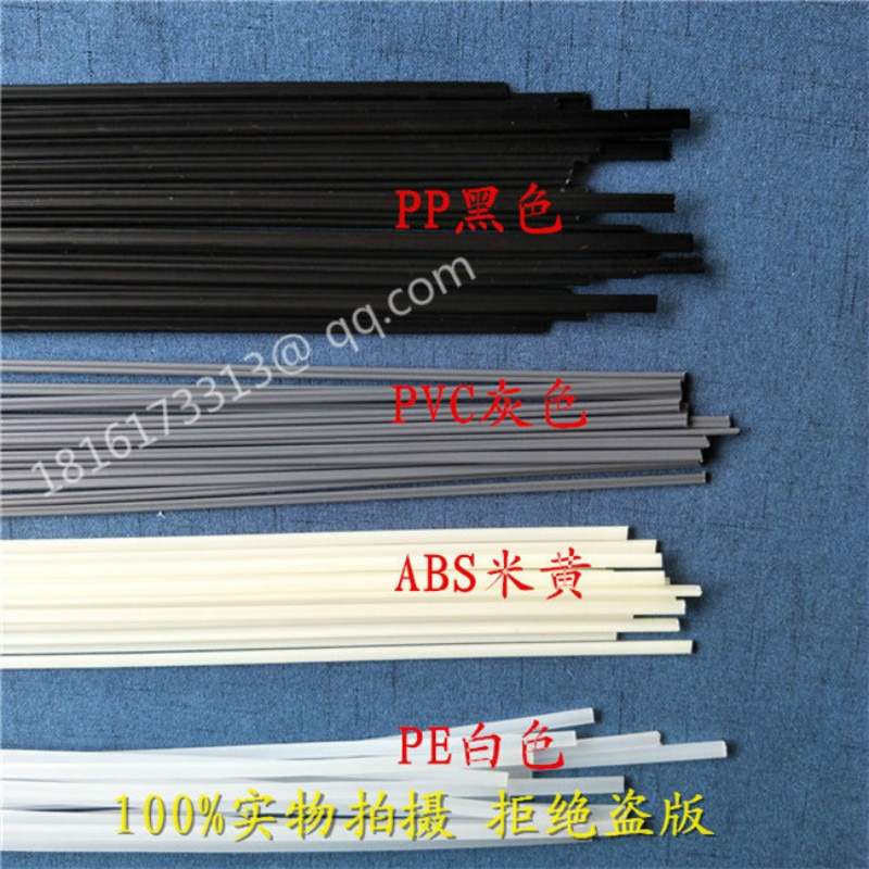 4 kinds of PP/ABS/PE/PVC material plastic welding rod car/pipe/plastic sheet welding of grey/white/black/beige 40pcs